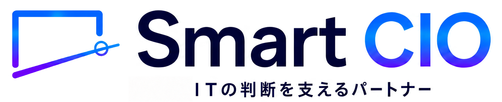 Smart CIO